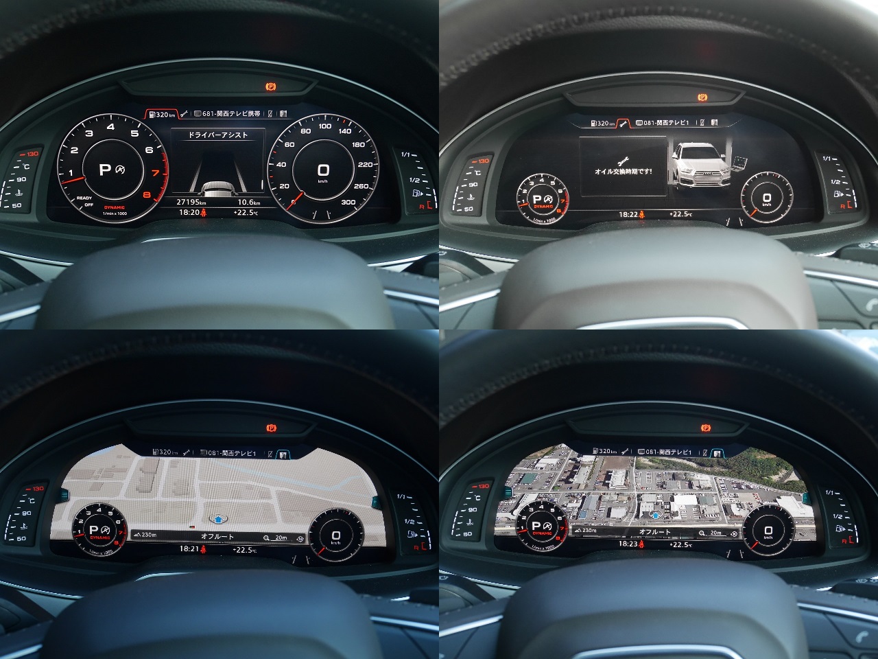 在庫詳細 - マツダオートザム北神｜新車、中古車の販売店（神戸